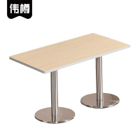 伟樽餐桌120*60*75cm张