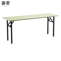 蕃蒂学习桌180cm张