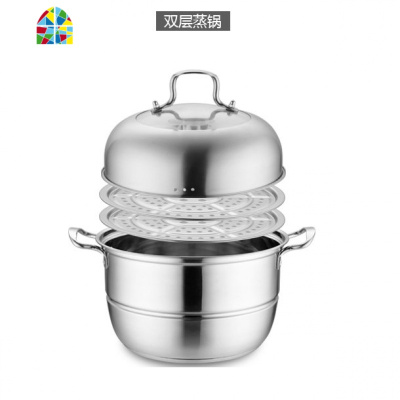 家用多层蒸锅不锈钢3层三层加厚复底32cm汤锅火锅蒸笼电磁炉 FENGHOU 32CM三层[防烫款]