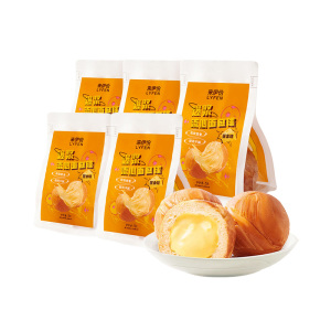 来伊份 爆浆流心面包球75g*5袋芝士味单袋装早餐代餐夹心吐司面包抗饿下午茶