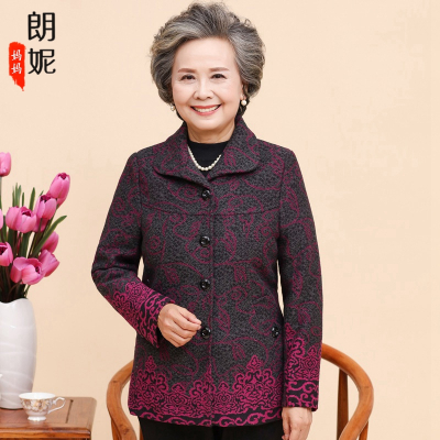 恋名媛奶奶装春装外套加绒加厚中老年人女妈妈秋冬保暖太太老人春秋上衣妈妈装