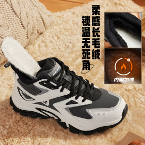 361°加绒运动鞋秋冬季女鞋大棉鞋厚底防滑休闲鞋女士保暖老爹鞋子
