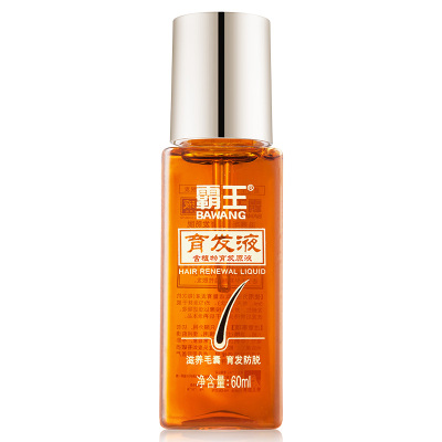 霸王(BAWANG) 育发液升级版60ml