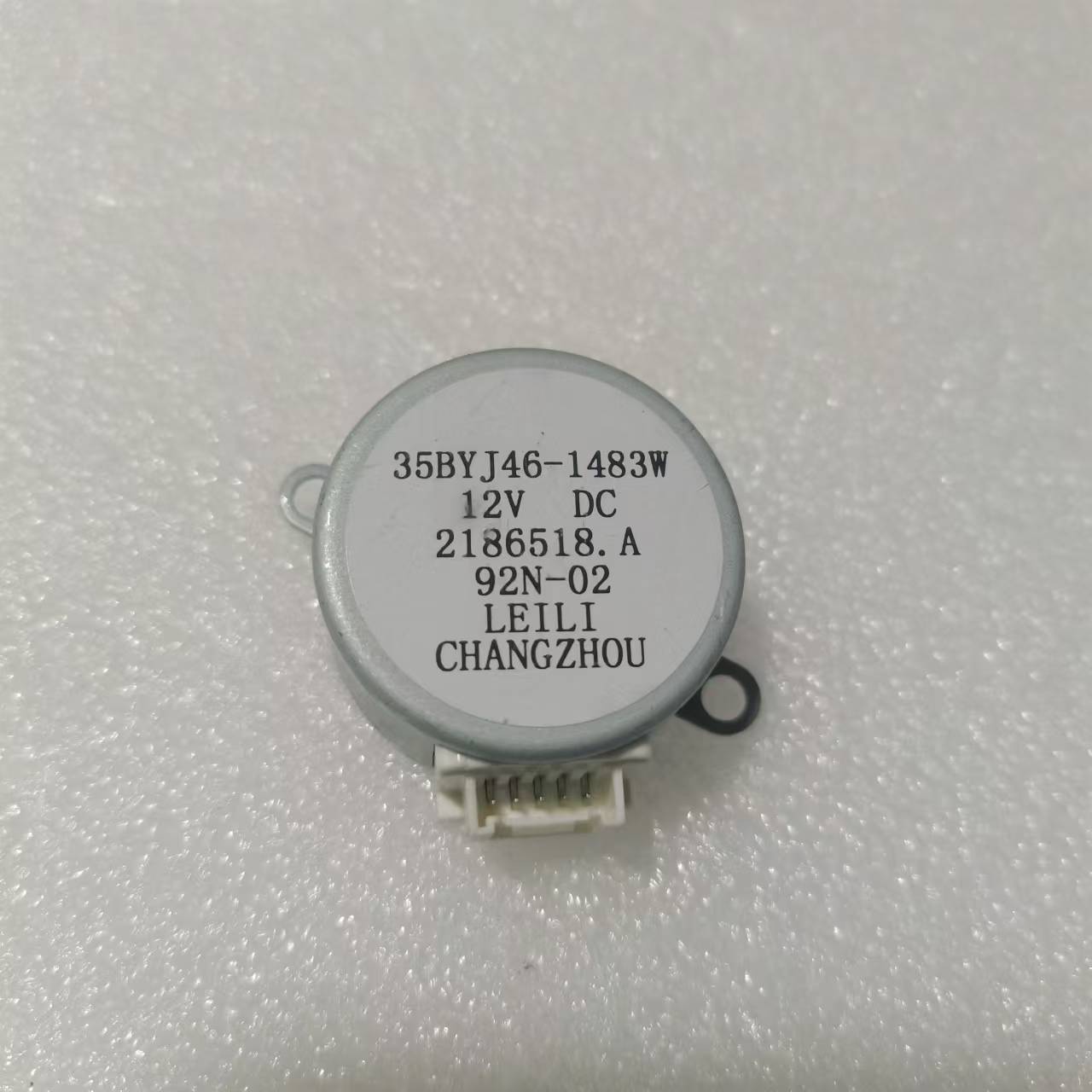 帮客材配 全新原装 2186518 KFR- 72LW/HC1S 步进电机 35BYJ46-1483W 收前务必验货