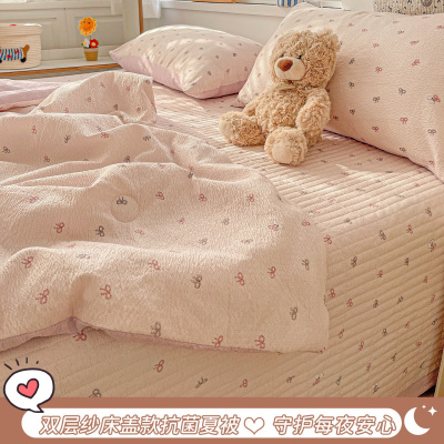 ins夏被四件套单件可机洗双层纱夏凉被空调被薄款学生宿舍三件套