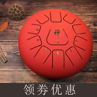 空灵鼓13音琴忘忧鼓儿童初学者手碟十二寸钢舌鼓禅音鼓色空鼓铜乐特价十二寸十一音暖咖啡色