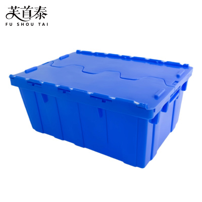 芙首泰周转箱600*400*250mm个