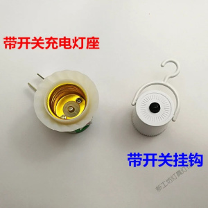 苏宁放心购 家用LED智能应急灯泡停电遇水就亮神奇灯泡水能节能球泡灯