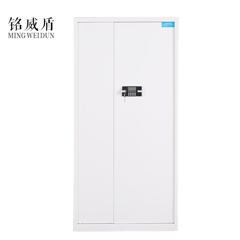 铭威盾电子保密柜钢制密码文件柜保险柜铁皮资料柜矮柜办公室储物柜通门白色密码锁420*900*1850