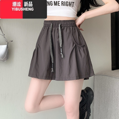 YIBUSHENG速干短裤女季薄款2024新款外穿显瘦宽松阔腿抽绳高腰a字休闲裤