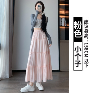 白色半身裙女2026新款春秋高腰大摆裙a字长裙子春季小个子蛋糕裙