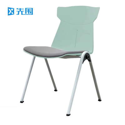 先围 洽谈椅培训椅 53*49*80cm-04 把