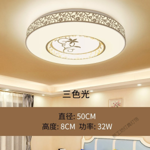 苏宁放心购 led吸顶灯主卧室灯圆形现代简约浪漫温馨创意个性水晶房间灯