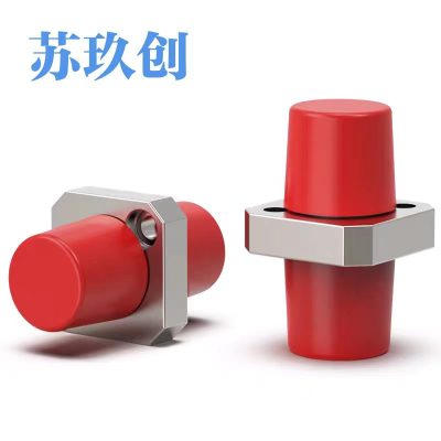 苏玖创光纤连接耦合器 FC/FC 个