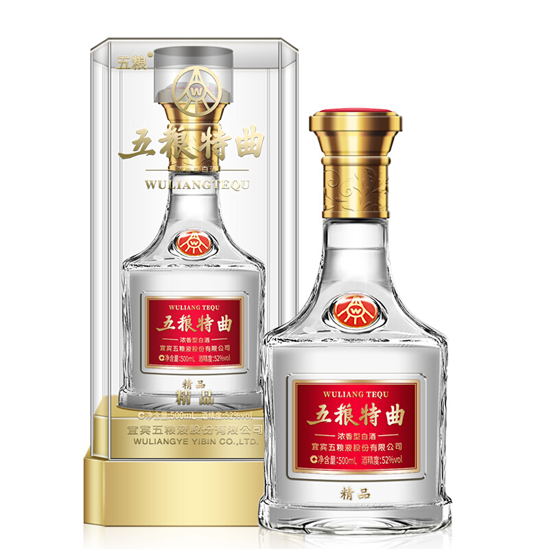 五粮液苏宁自营】产品大全-苏宁易购官网五粮液苏宁自营旗舰店