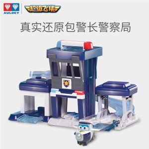 奥迪双钻超级飞侠儿童飞机玩具乐迪小爱男孩女孩礼物 儿童音乐玩具 包警长警察局