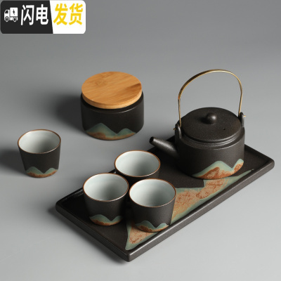 三维工匠日式简约粗陶茶具家用功夫茶具小套装整套家用办公礼品套装 禅黑将军壶套装 7件
