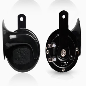 碧岩韵茶(BIYANYUN) 汽车喇叭 高低音蜗牛喇叭48v 一个