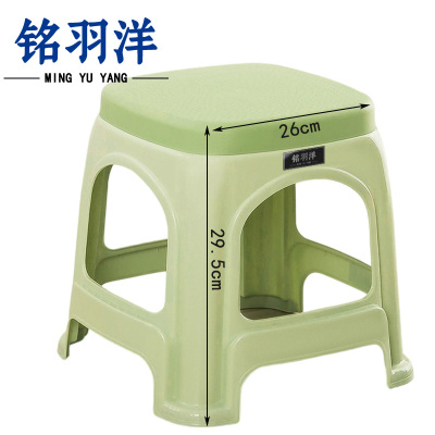 铭羽洋板凳绿色中号个