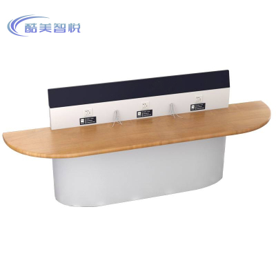 酷美智悦 办公桌候车室充电桌1200*500*1400mm KM-XS532 台