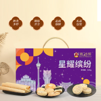 苏宁宜品828克原味西式糕点礼盒装高端大气送礼佳选