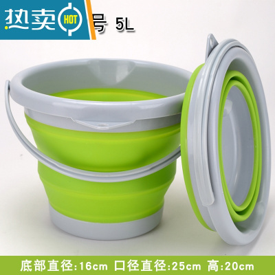 敬平折叠打水桶钓鱼桶硅胶伸缩洗车户外车载水桶旅行便携加厚渔具用品 圆形绿色5L