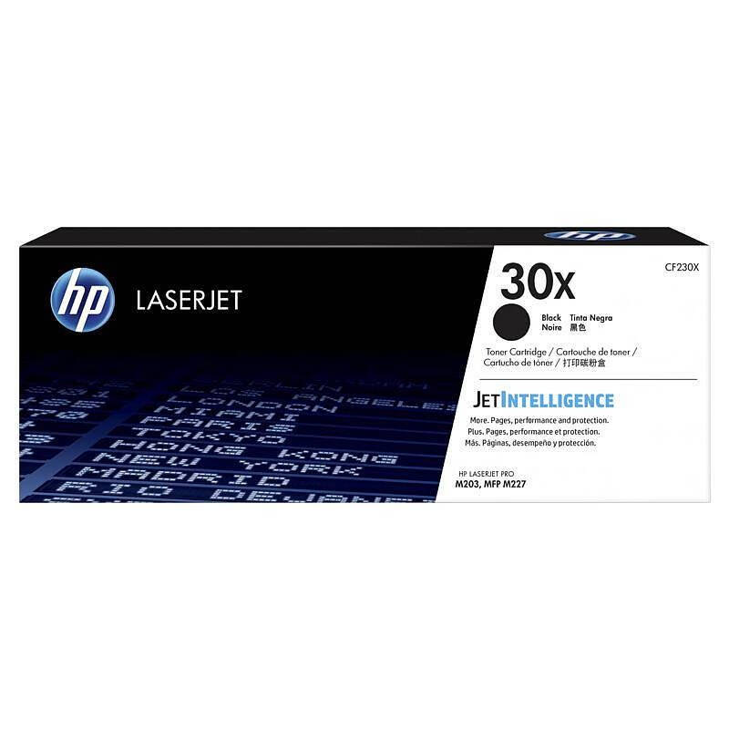 惠普(HP)CF230X粉盒 30X硒鼓原装黑色大容量m227fdw 203dn 203d 203dw打印机硒鼓
