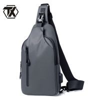 铁迅对讲机电子设备收纳胸包Z58 个