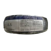 绵缆 铜芯聚氯乙烯绝缘电缆 YJV22-0.6/1kV-4*10+1*6 米