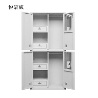 悦宸威钢制内务柜衣柜存储柜