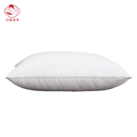 织娘故事 枕头 纯棉低枕48*74cm/个