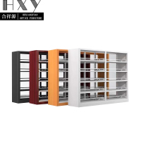 合祥源 钢制书架 1000*450*2000mm (计价单位:组)