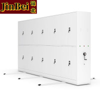 锦北电动密集架套色移动轨道资料档案密集柜钢制文件柜一列五组/立方