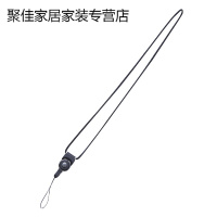 家柏饰(CORATED)手机挂脖挂绳不勒脖绳子可拆卸长短旋转女款通用工牌钥匙吊绳挂件