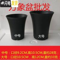 三维工匠万象盆大棚多肉植物12卷玉露老桩花盆黑色磨砂高腰盆加厚塑料 圆万象盆大号12个 小花盆容器