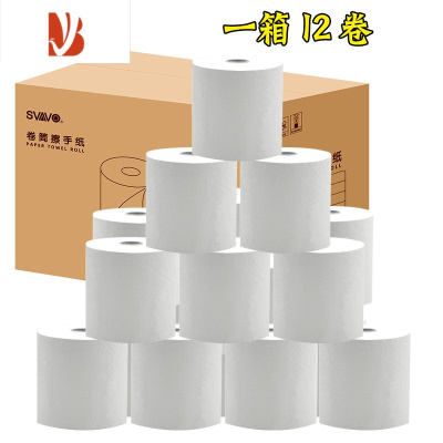 三维工匠出纸机智能感应擦手纸盒壁挂式卫生间纸巾盒挂壁式抽纸盒 一箱共12卷(单层卷纸)V-SJ1300