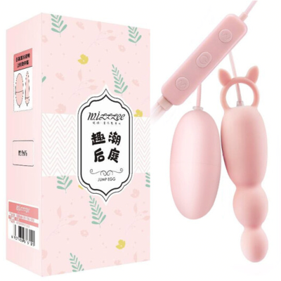 谜姬(MizzZee)充电变频内外振动女用自慰器后庭刺激震动棒USB直插双跳蛋肛门塞拉珠成人情趣女性系列用品