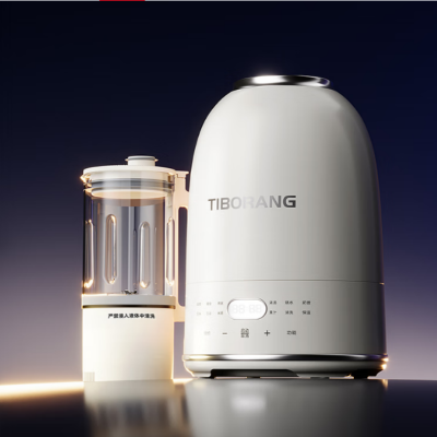 帝伯朗云漫柔音破壁机 1.5LDBL-PBJ020