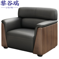 黎谷瑞办公沙发