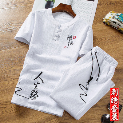 精选特卖厂家直营-花花公子夏季棉麻套装男亚麻短袖潮流佛系复古中国风休闲夏装潮牌T恤衣服v