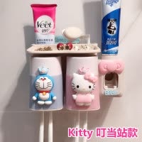 儿童多功能卡通小麦秸秆创意免打孔洗漱杯置物架壁挂式情侣牙刷架 三维工匠 三人甜筒兔恐龙粉猪