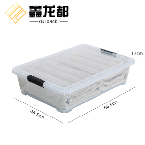鑫龙都