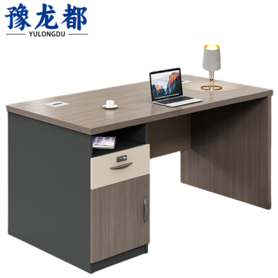 豫龙都职工桌1.6米张