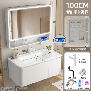 浴室柜洗手盆柜组合加厚铝蜂窝圆角卫生间陶瓷一体盆洗漱台洗脸盆