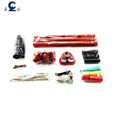 户外热缩终端头 WRS-8.7KV/3.3(150-240)套