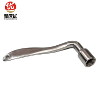 楚庆优 多功能钥匙 六角 把