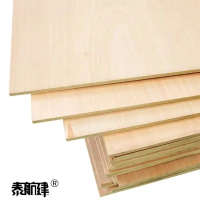 泰航建 木工板 1220*2440*18mm 张