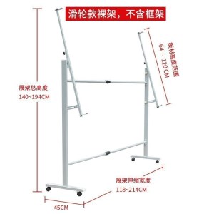 大型展板架子活动广告牌户外展架折叠海报架立式落地式宣传展示架