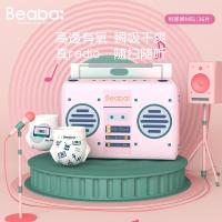 BEABA Baby Radio纸尿裤M36片