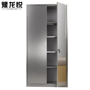 豫龙悦不锈钢文件柜